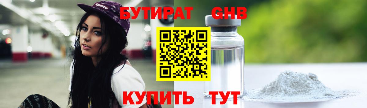  Кокаин Алапаевск