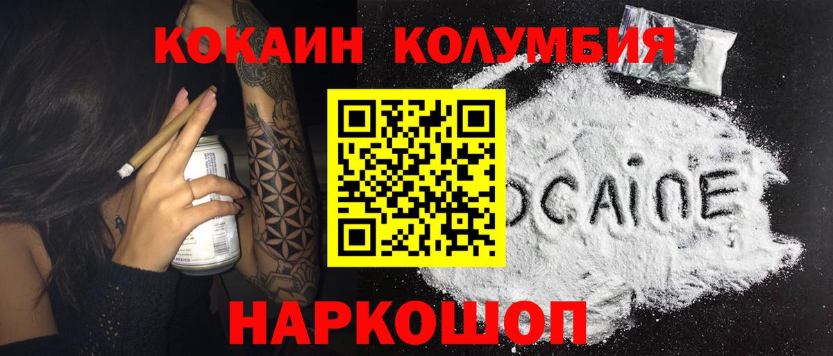 ЭКСТАЗИ Алапаевск