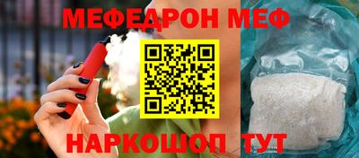 крисы Аргун