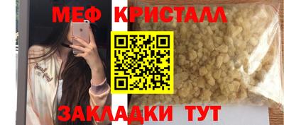 кокс Кохма
