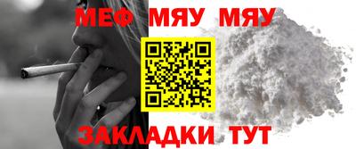 крисы Аргун