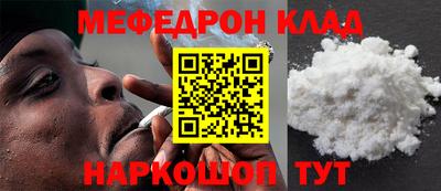 крисы Аргун