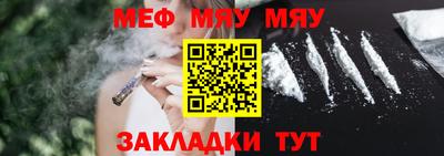 кокаин перу Кудрово