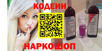 кокаин перу Кудрово