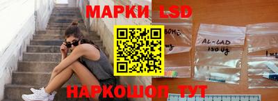 амф Котовск