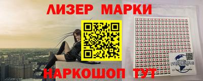 альфа пвп Кузнецк