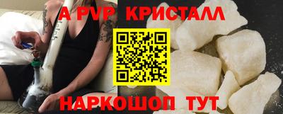 кокс Кохма