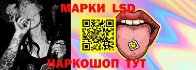 крисы Аргун