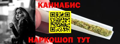 стафф Апрелевка