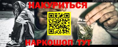 кокс Кохма