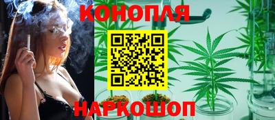 эйфоретик Кудымкар