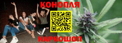 амф Котовск