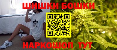 амф Котовск