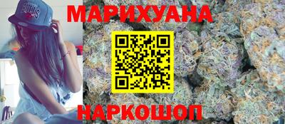 альфа пвп Кузнецк