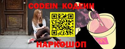 кокс Кохма