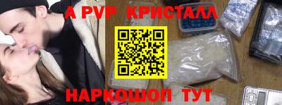 кокс Кохма