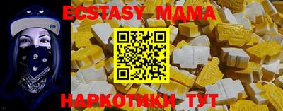 кокс Кохма