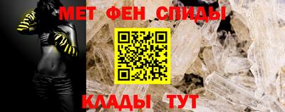 амф Котовск
