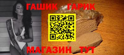 мефедрон VHQ Апшеронск