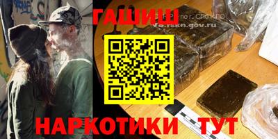 кокс Кохма