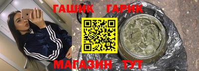кокс Кохма