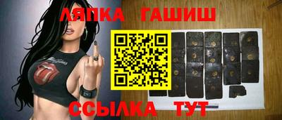 кокс Кохма