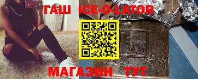 эйфоретик Кудымкар