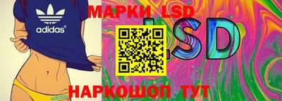 кокаин перу Кудрово