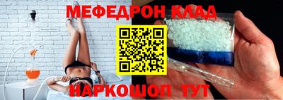 стафф Апрелевка