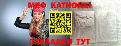 крисы Аргун