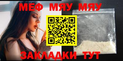 кокс Кохма