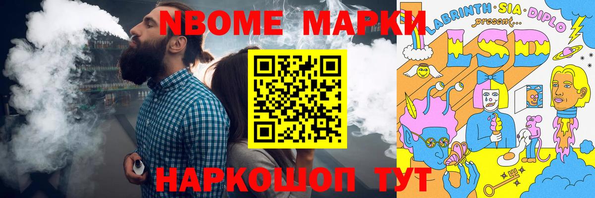 ЛСД экстази кислота  ЛСД экстази  Вход с VPN  Алапаевск  ЛСД экстази ecstasy 
