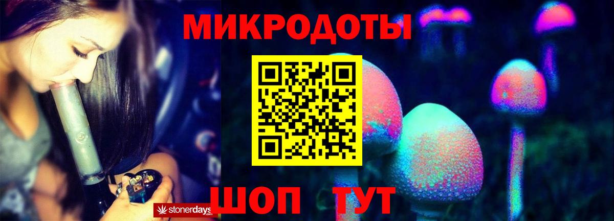 наркошоп  Вход с VPN  Галлюциногенные грибы Psilocybine cubensis  Алапаевск  Псилоцибиновые грибы прущие грибы 